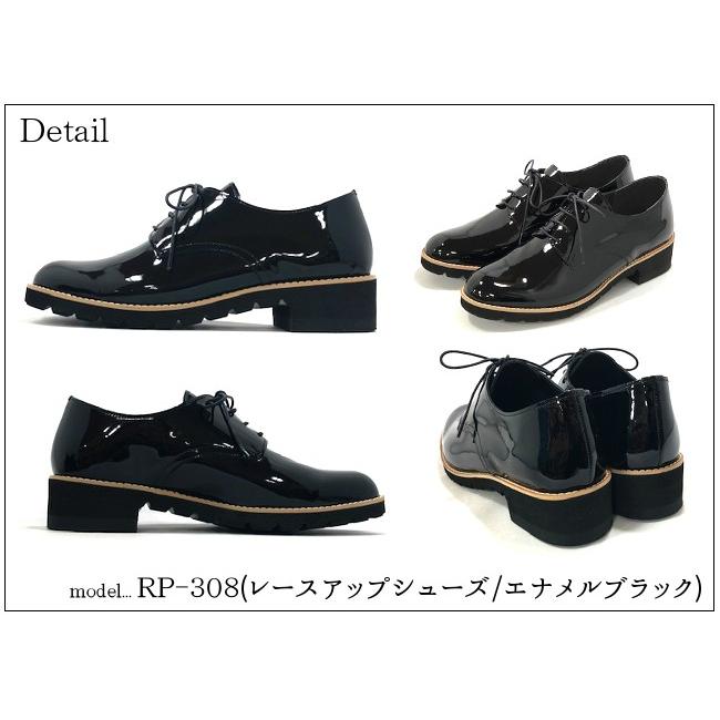 Recipe（レシピ） RP-308K.309K ハンドメイド・おじ靴・マニッシュ