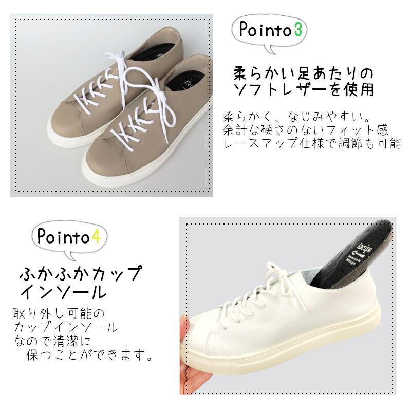 Recipe Recipeレシピ RP-330ブラック ハンドメイド・シンプル Recipe Recipeレシピ RP-330ブラック ハンドメイド・シンプル