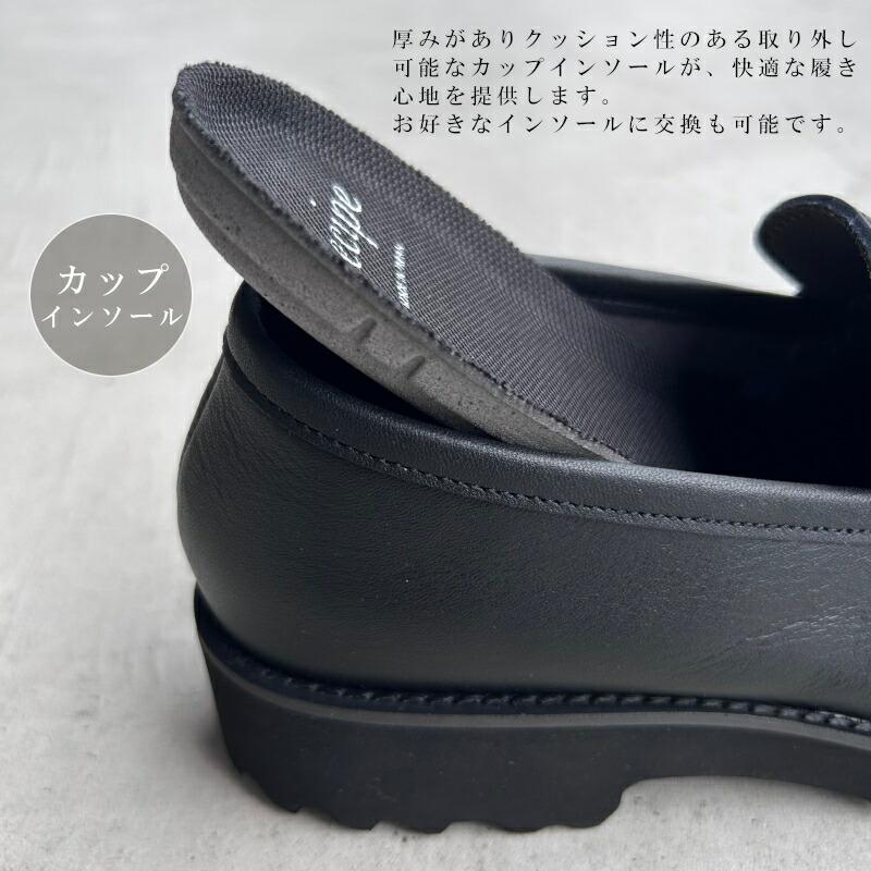 Recipe（レシピ） 厚底レースアップシューズ RP-567 レディース