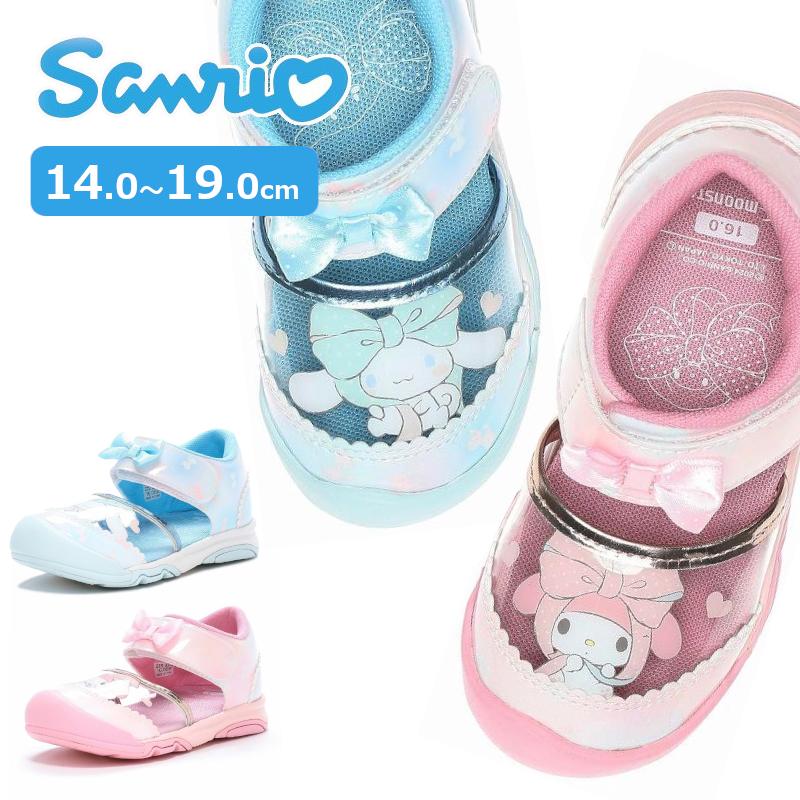 MoonStar ムーンスター サンリオ SA C032 子供用サンダル MoonStar ムーンスター サンリオ SA C032 子供用サンダル