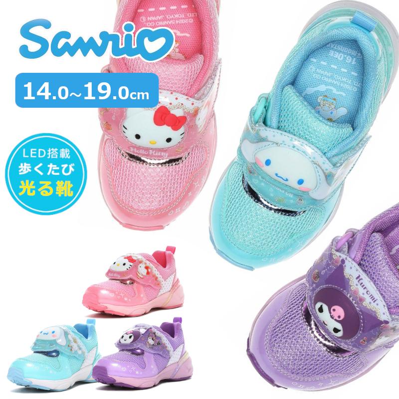 公*o様 新品未使用　Hello Kitty シューキーパー　サンリオ Sanr MoonStar（ムーンスター） サンリオ SA C034 moonstar Sanrio LED 光る