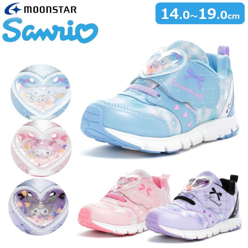 ムーンスター マイメロディー 16cm 靴 シューズ まとめ売り 楽天市場】MOONSTAR ムーンスター SA C033 サンリオ マイ