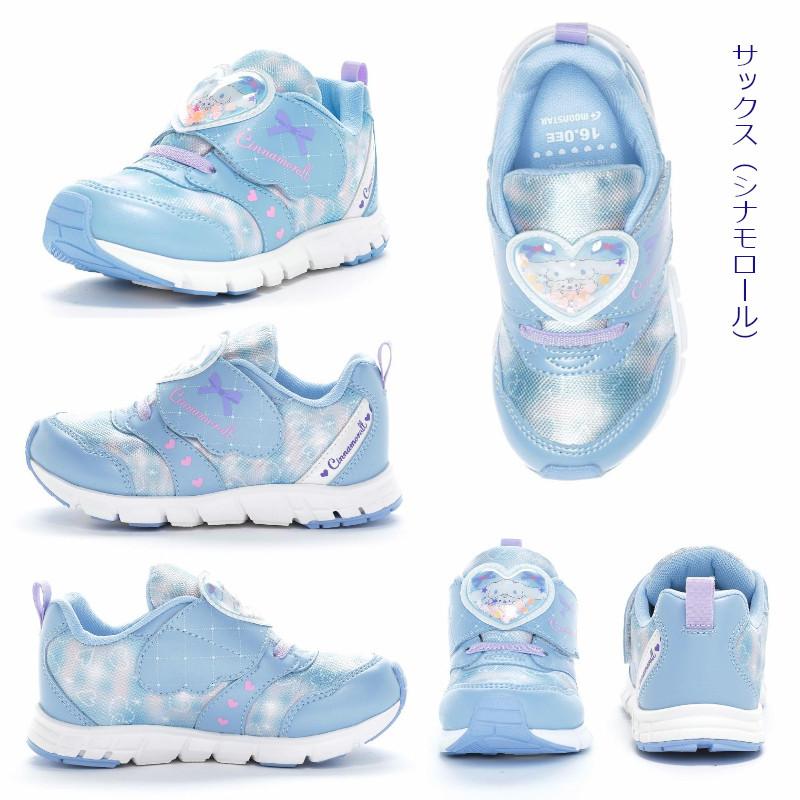 MoonStar（ムーンスター） サンリオ SA C038 子供靴 キッズ シューズ