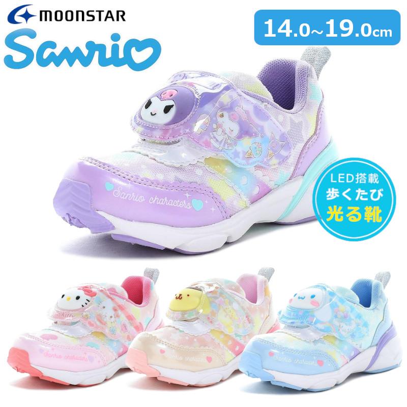 MoonStar（ムーンスター） LEDライトの光る靴 サンリオ SA C040LE 子供