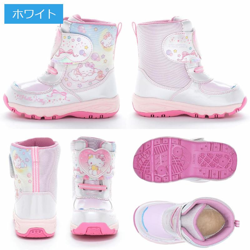 MoonStar（ムーンスター） サンリオ SA WC039E ホワイト サックス