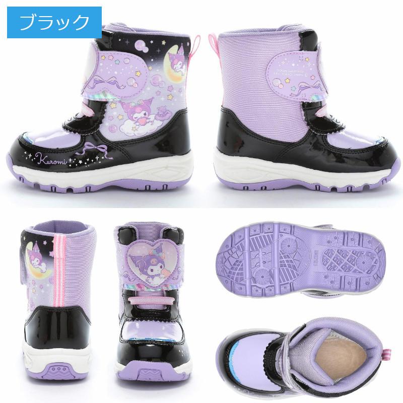 MoonStar（ムーンスター） サンリオ SA WC039E ホワイト サックス