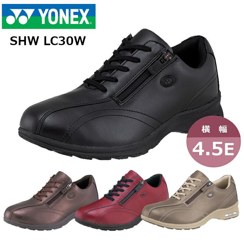 YONEX ヨネックス パワークッションLC30W SHW LC30W レディース YONEX ヨネックス パワークッションLC30W SHW LC30W レディース