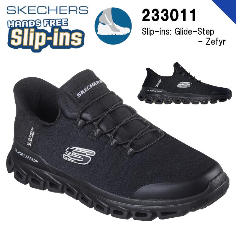 SKECHERS SKECHERS スケッチャーズ Slip-ins : Glide-Step SKECHERS SKECHERS スケッチャーズ Slip-ins : Glide-Step