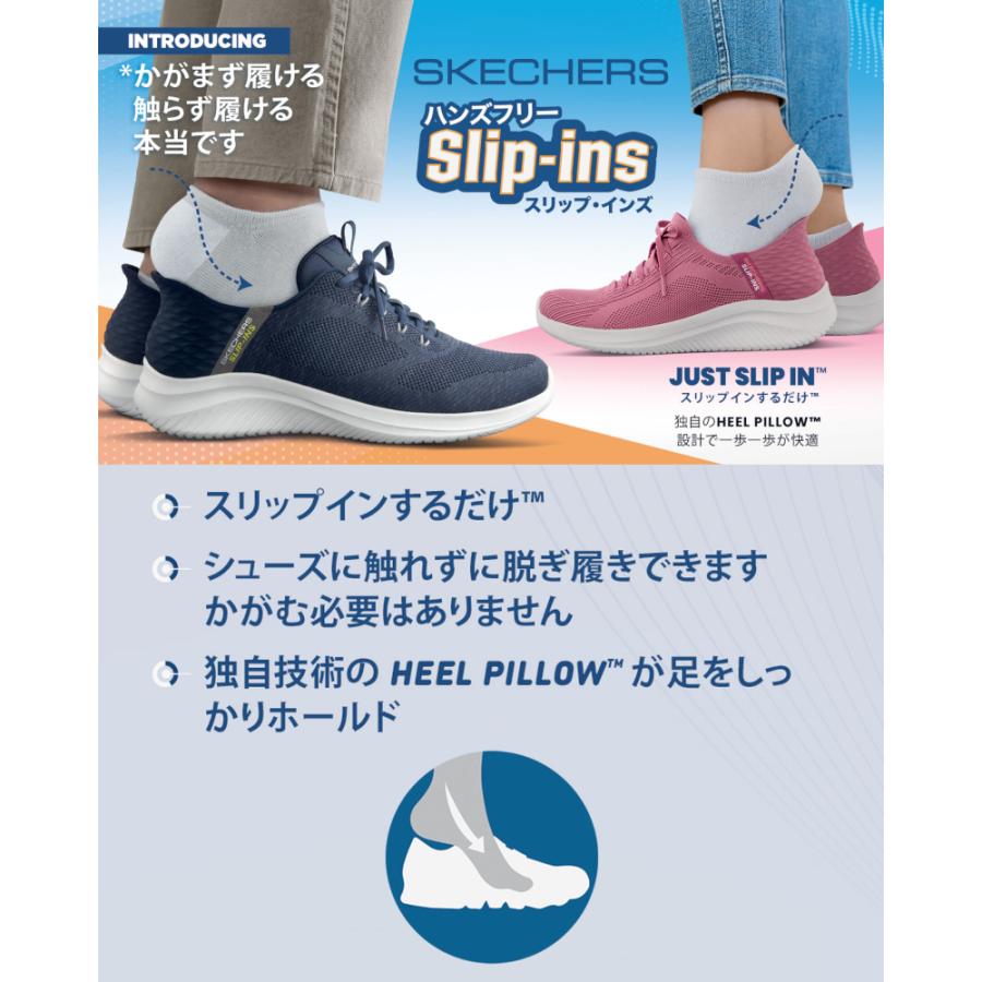 SKECHERS SKECHERS スケッチャーズ Slip-ins : Glide-Step SKECHERS SKECHERS スケッチャーズ Slip-ins : Glide-Step