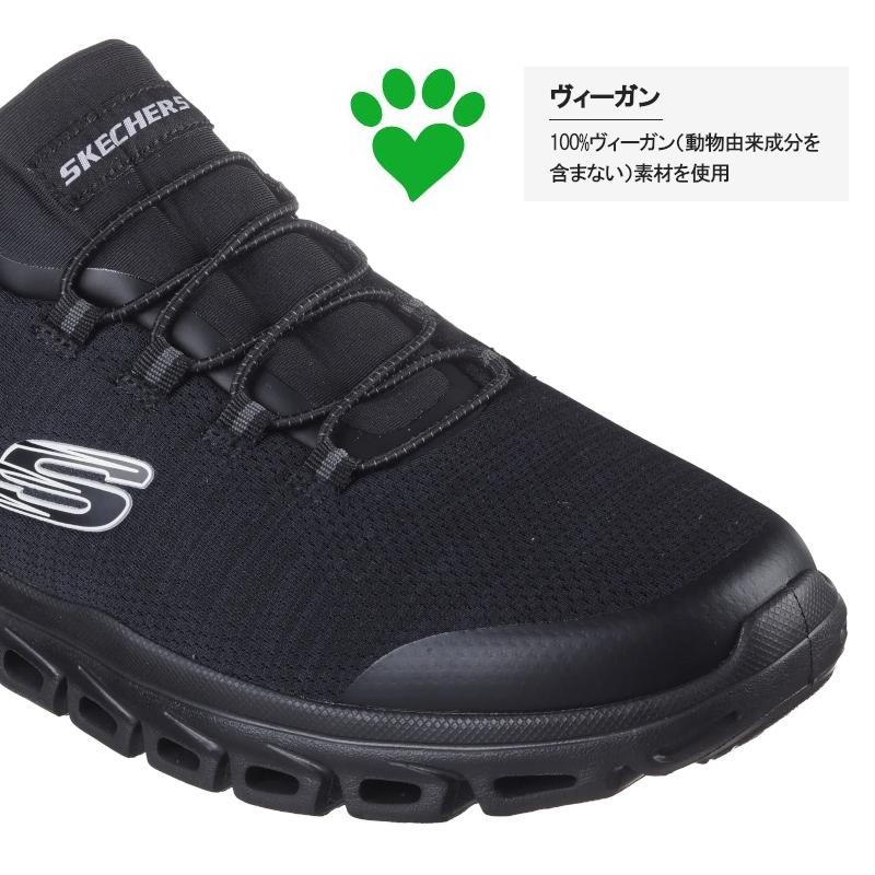 SKECHERS SKECHERS スケッチャーズ Slip-ins : Glide-Step SKECHERS SKECHERS スケッチャーズ Slip-ins : Glide-Step