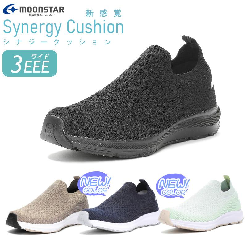 SNGY cushion MoonStar ムーンスター シナジー クッション L22 SNGY cushion MoonStar ムーンスター シナジー クッション L22