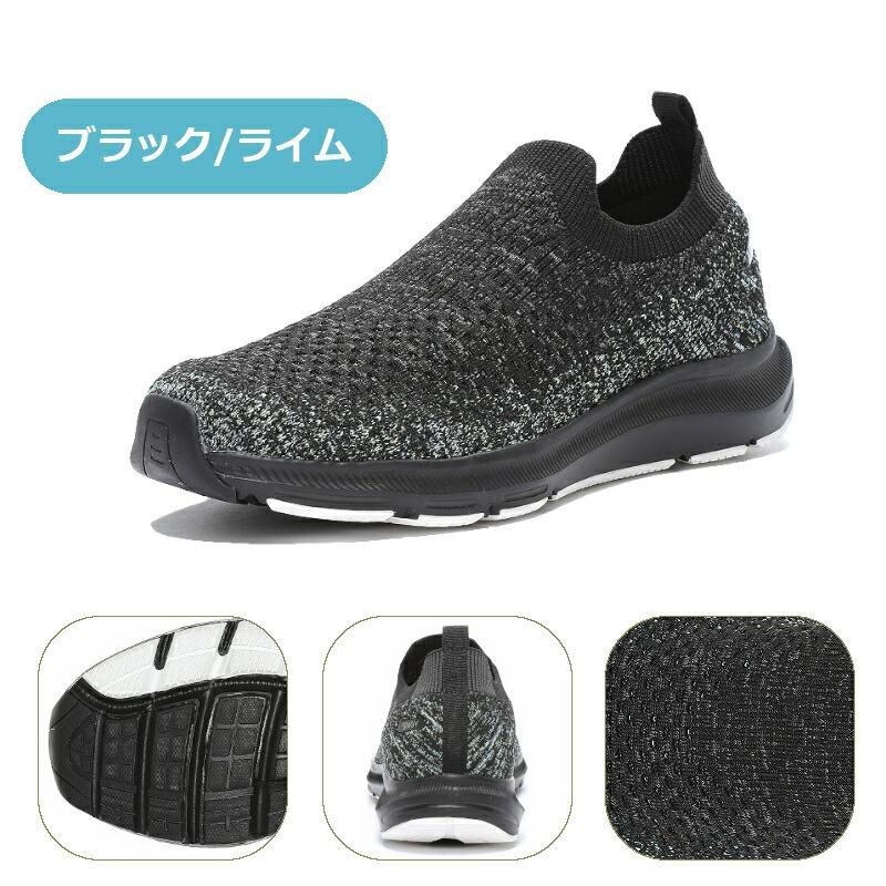 MoonStar ムーンスター シナジー クッション SNGY M22 紳士 メンズ 3E  