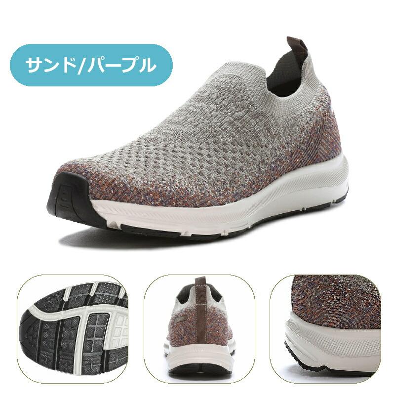 MoonStar ムーンスター シナジー クッション SNGY M22 紳士 メンズ 3E  