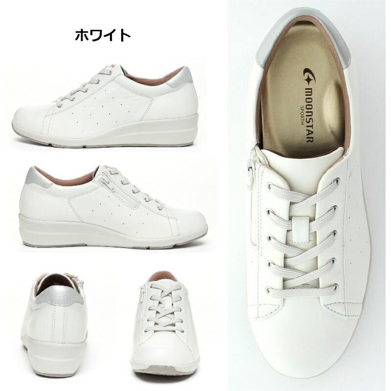 ムーンスター スポルス MoonStar SPORTH SP0212 SP 0212 シニア