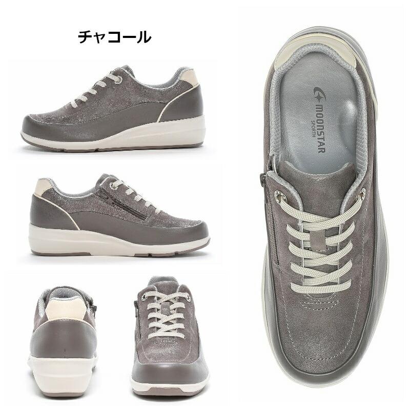 ムーンスター スポルス MoonStar SPORTH SP0215 SP 0215 婦人靴