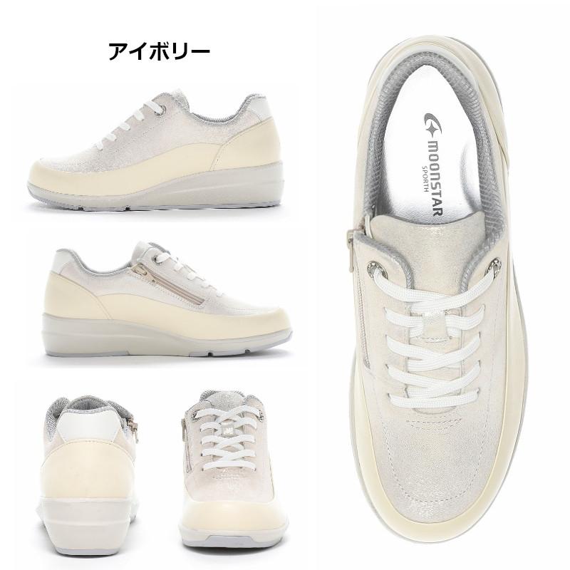 ムーンスター スポルス MoonStar SPORTH SP0215 SP 0215 婦人靴