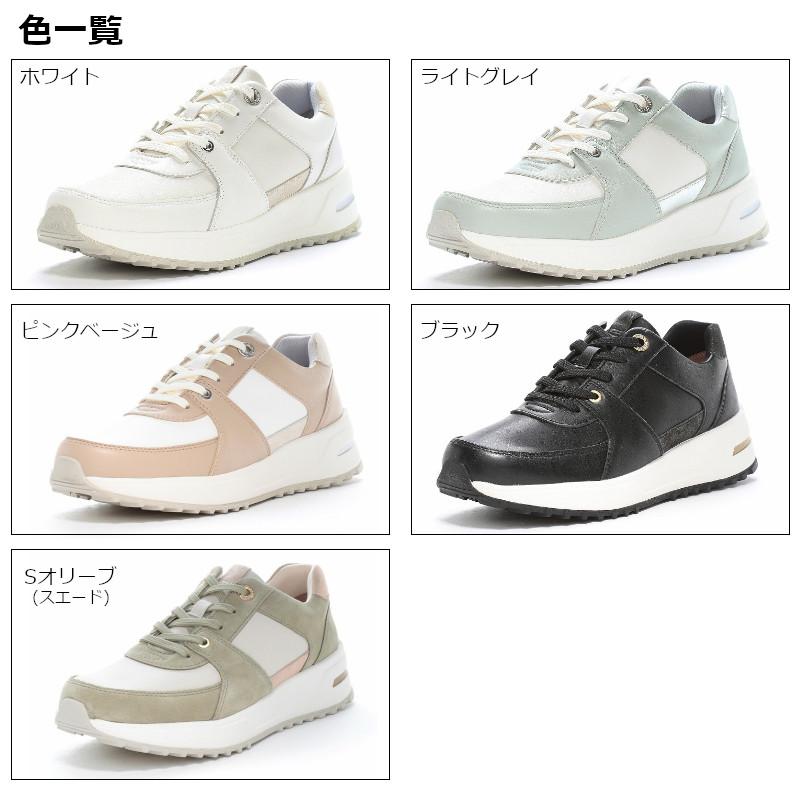 MoonStar ムーンスター スポルス SPORTH SP0800 SP 0800 コンフォートシューズ 柔らかい 疲れない 幅広 3E ゆったり 歩きやすい 外反母趾 母の日 敬老の日の画像