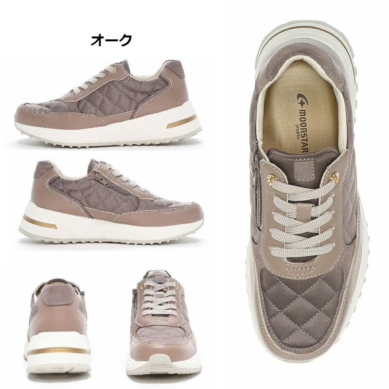 ムーンスター スポルス MoonStar SPORTH SP0801 SP 0801 ホワイト