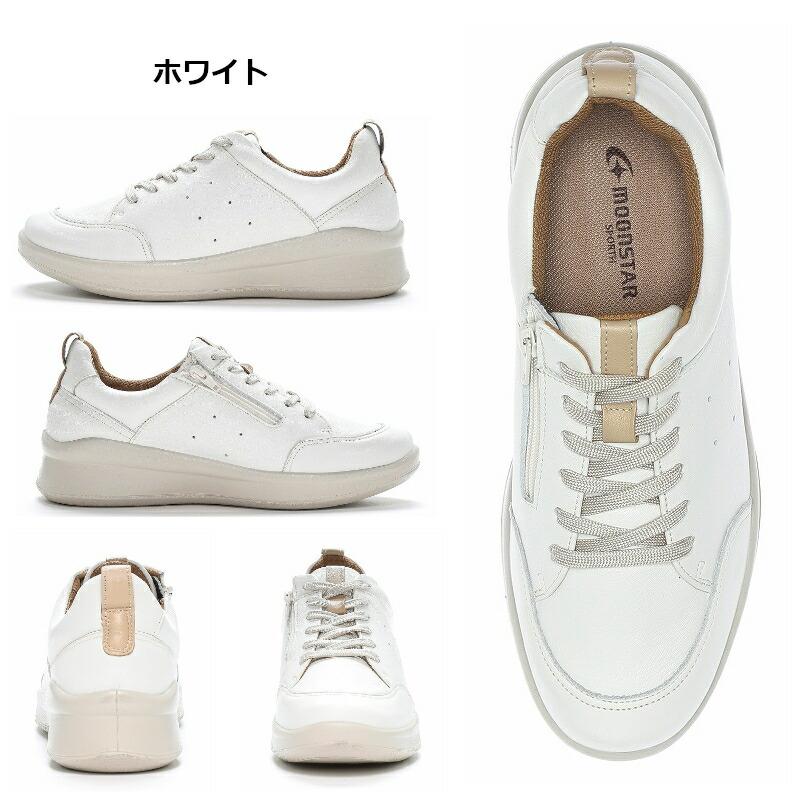 ムーンスター スポルス MoonStar SPORTH SP2001 婦人靴 レディース 