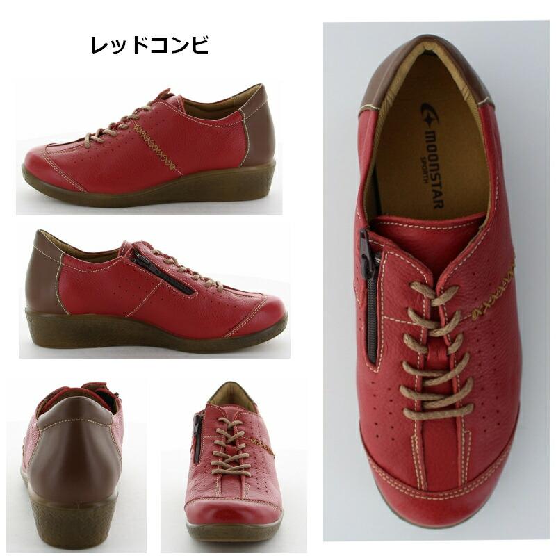 MOONSTAR　SPORTH　サンダル　Sサイズ　ピンク✕ブラウン MOONSTAR SPORTH サンダル Sサイズ ピンク✕ブラウン - メルカリ