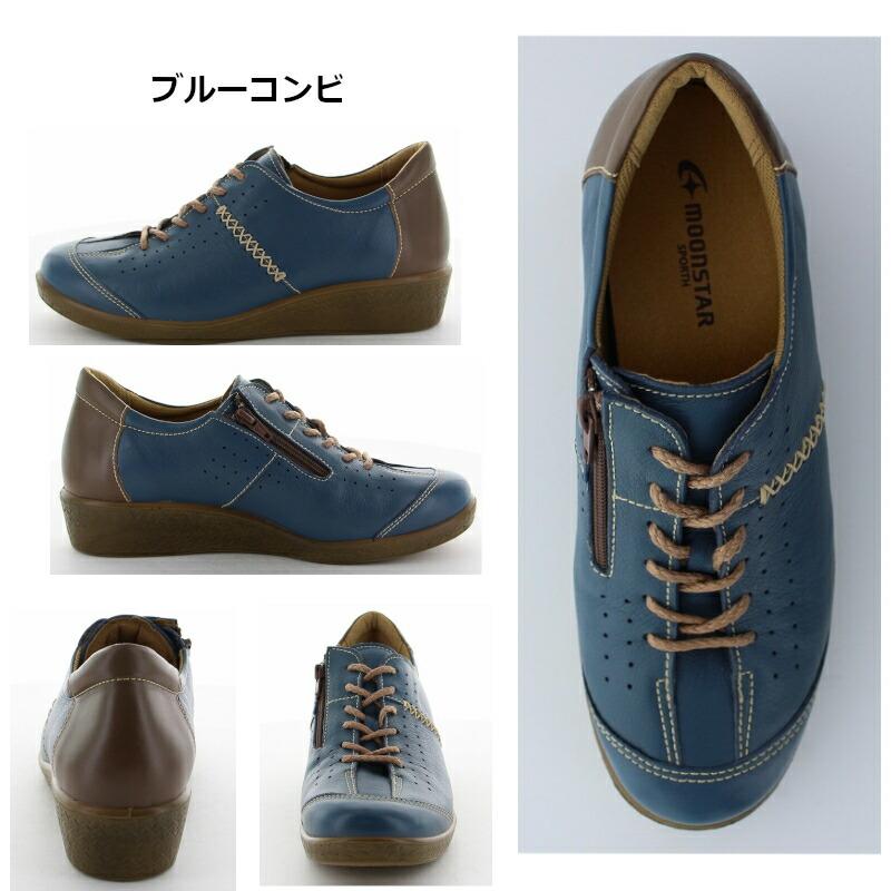 MoonStar ムーンスター スポルス SPORTH SP2401 SP 2401 シニア 高齢者 婦人靴 レディース 外反母趾 ファスナー コンフォートシューズ 敬老の日 母の日 4Eの画像