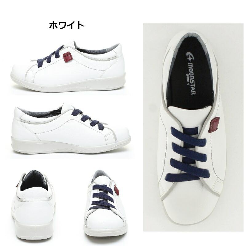 ムーンスター スポルス MoonStar SPORTH SP 2500 婦人靴 レディース