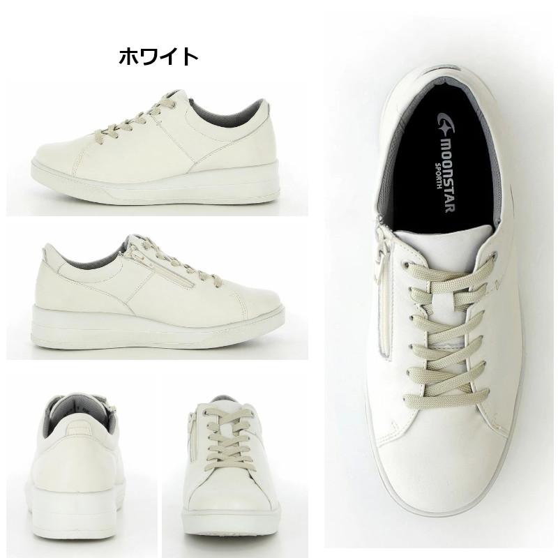 ムーンスター スポルス MoonStar SPORTH SP 9001 SP9001 シニア 婦人靴 