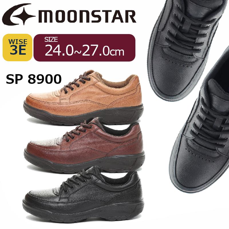 MOONSTARムーンスタースポルスSPORTHSP8900  メンズ紳士靴コンフォート｜a-mart-store