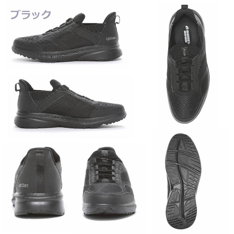 洋楽 4 Mula 1 hqdefault.jpg