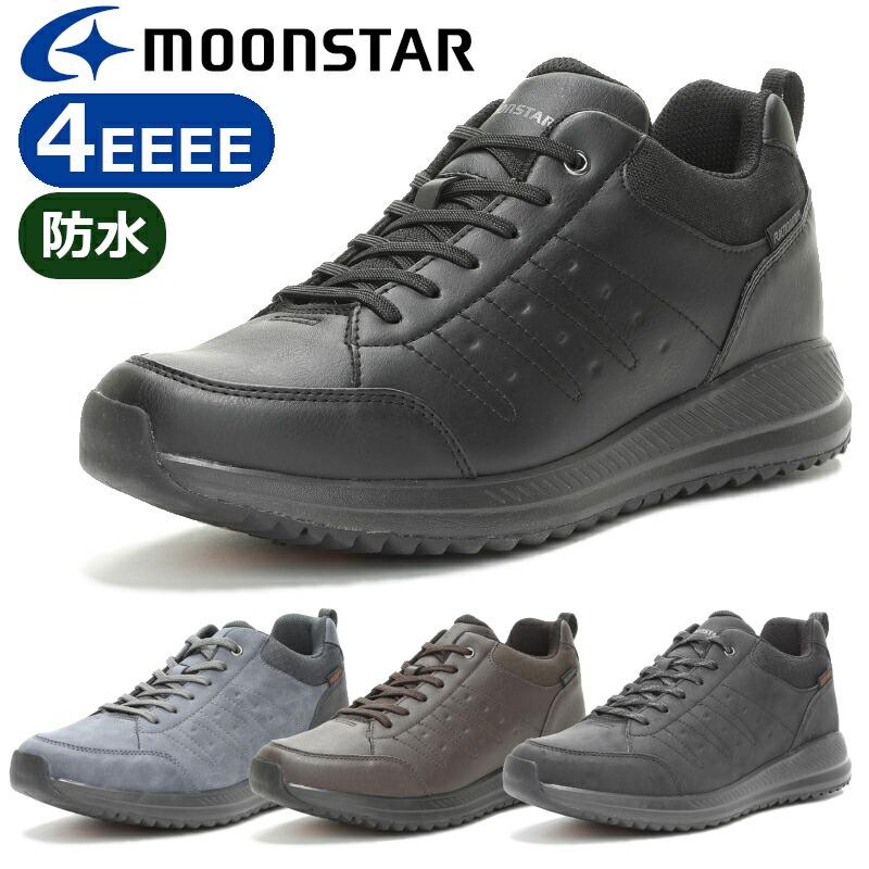 MoonStar ムーンスター サプリスト SPLT FGM82 メンズ 紳士 幅広 MoonStar ムーンスター サプリスト SPLT FGM82 メンズ 紳士 幅広