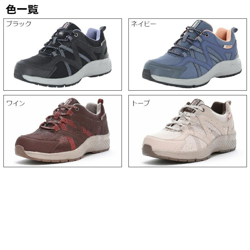 MoonStar（ムーンスター） サプリスト SPLT SPLT-L171 レディース 婦人