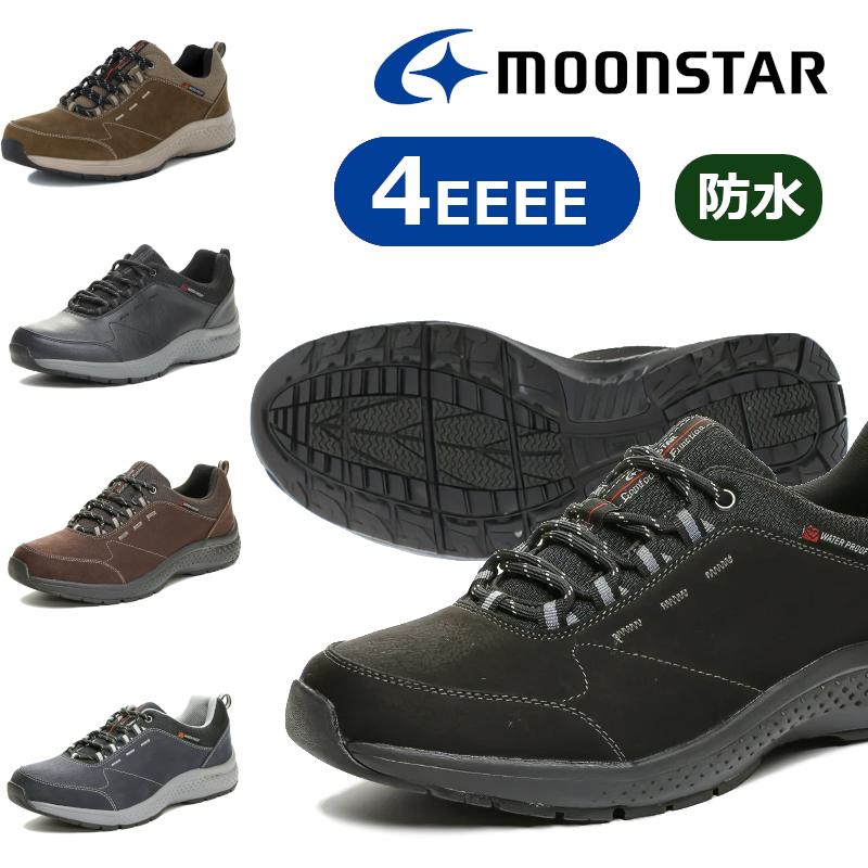 MoonStar ムーンスター SPLT サプリスト M196 紳士靴 メンズ 防水 4E