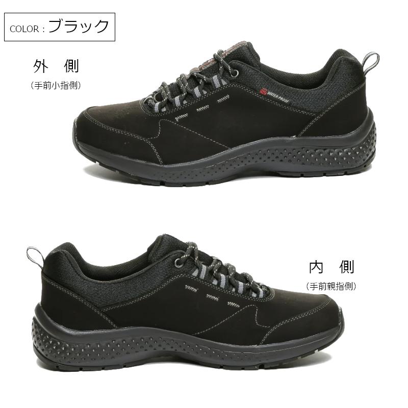MoonStar ムーンスター SPLT サプリスト SPLT M196 紳士靴 メンズ 防水 4E 抗菌 消臭 幅広 レインシューズ 雨 梅雨 ウォーキングシューズ スニーカー シューズ | MoonStar | 05