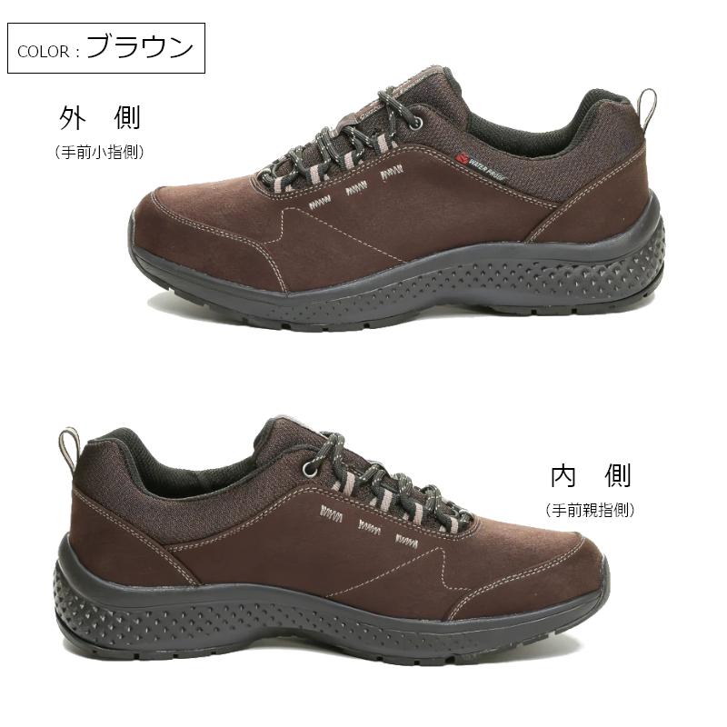 MoonStar ムーンスター SPLT サプリスト SPLT M196 紳士靴 メンズ 防水 4E 抗菌 消臭 幅広 レインシューズ 雨 梅雨 ウォーキングシューズ スニーカー シューズ | MoonStar | 06