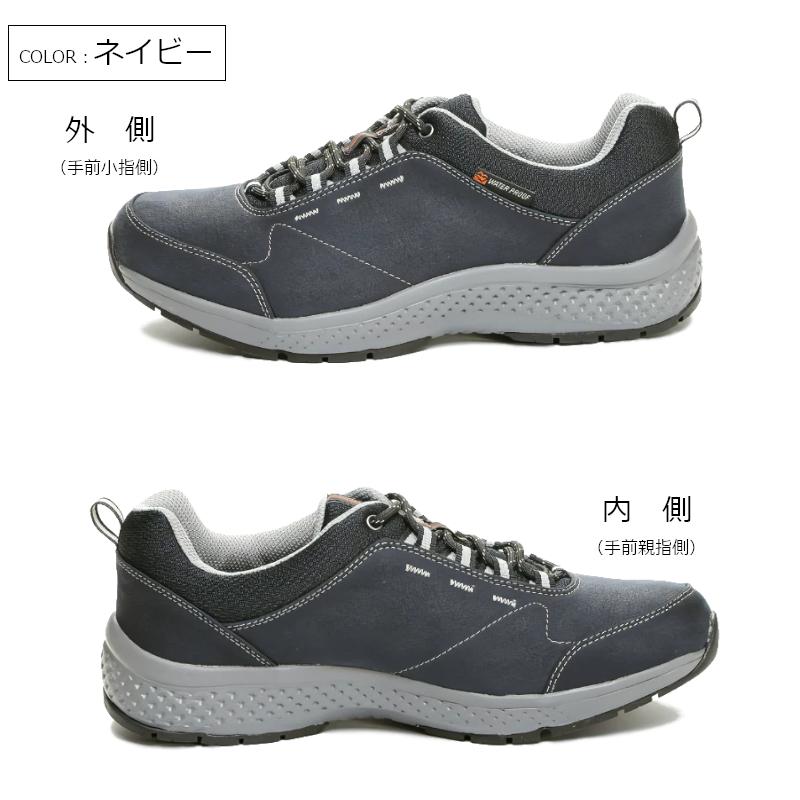 MoonStar ムーンスター SPLT サプリスト SPLT M196 紳士靴 メンズ 防水 4E 抗菌 消臭 幅広 レインシューズ 雨 梅雨 ウォーキングシューズ スニーカー シューズ | MoonStar | 07