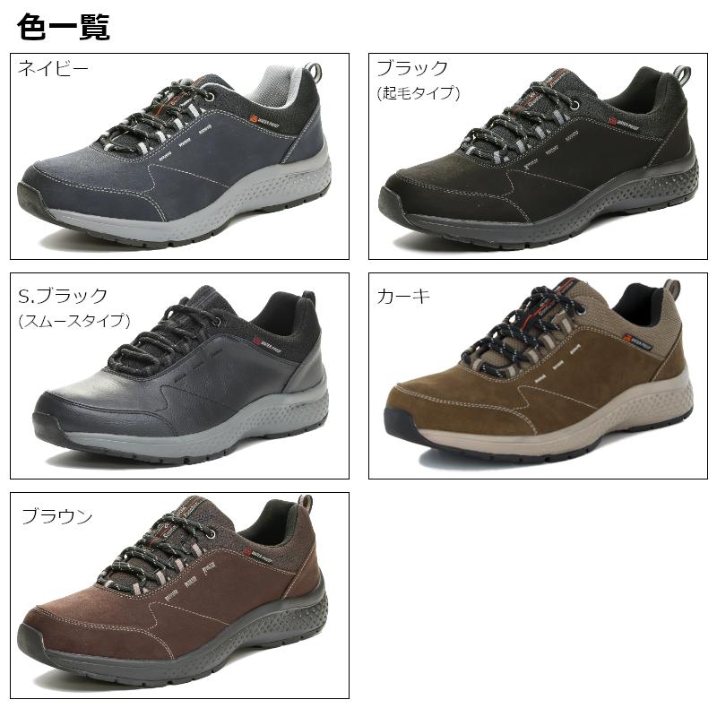 MoonStar ムーンスター SPLT サプリスト SPLT M196 紳士靴 メンズ 防水 4E 抗菌 消臭 幅広 レインシューズ 雨 梅雨 ウォーキングシューズ スニーカー シューズ | MoonStar | 08