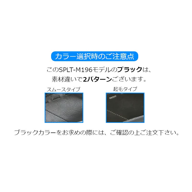 MoonStar ムーンスター SPLT サプリスト SPLT M196 紳士靴 メンズ 防水 4E 抗菌 消臭 幅広 レインシューズ 雨 梅雨 ウォーキングシューズ スニーカー シューズ | MoonStar | 09