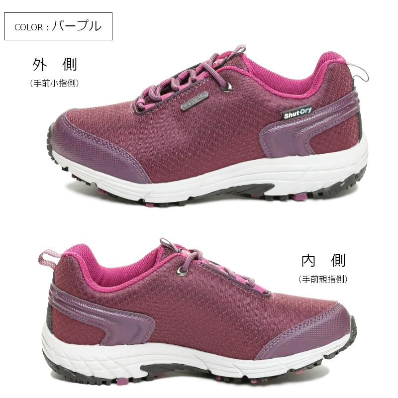 MoonStar ムーンスター サプリスト SPLT SDL02 レディース防水 MoonStar ムーンスター サプリスト SPLT SDL02 レディース防水