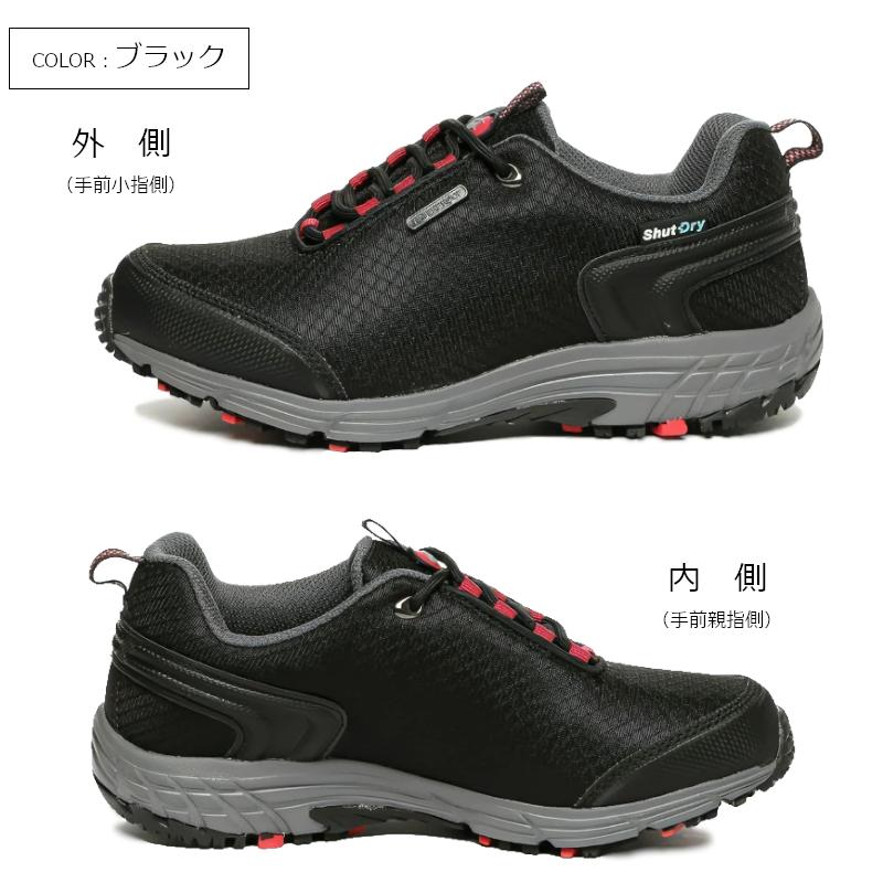 MoonStar ムーンスター サプリスト SPLT SDL02 レディース防水 MoonStar ムーンスター サプリスト SPLT SDL02 レディース防水