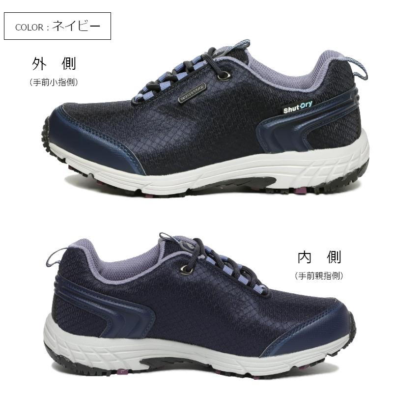 MoonStar ムーンスター サプリスト SPLT SDL02 レディース防水 MoonStar ムーンスター サプリスト SPLT SDL02 レディース防水