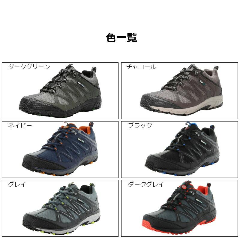 MoonStar ムーンスター サプリスト SPLT SDM01 メンズ 紳士 幅広 4E 防水 抗菌 防臭 アウトドア スニーカー レインシューズ 雨 梅雨 紐靴 仕事靴の画像