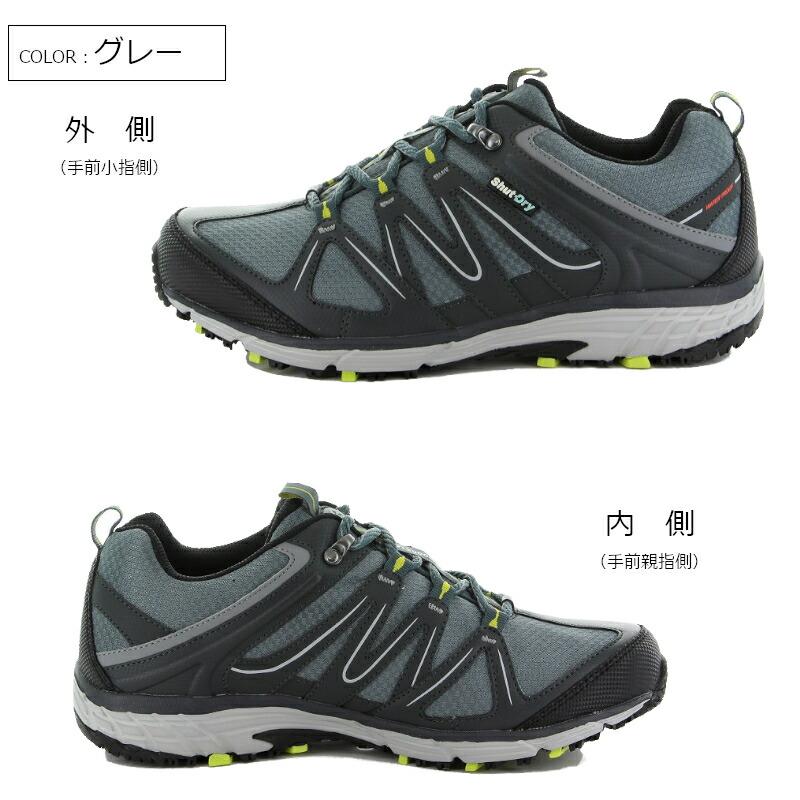 MoonStar ムーンスター サプリスト SPLT SDM01 メンズ 紳士 幅広 4E 防水 抗菌 防臭 アウトドア スニーカー レインシューズ 雨 梅雨 紐靴 仕事靴の画像