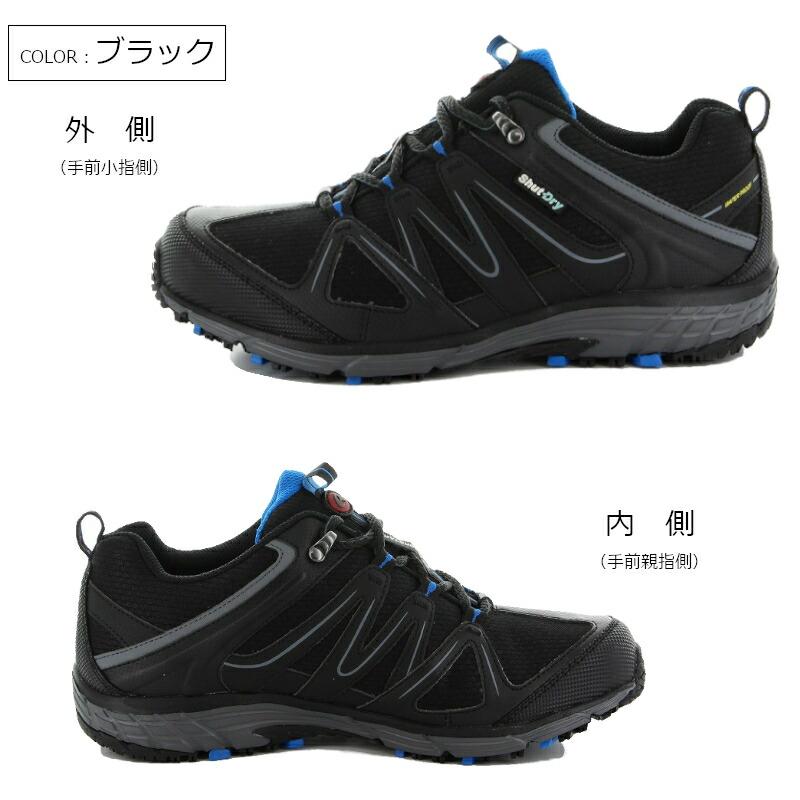 MoonStar ムーンスター サプリスト SPLT SDM01 メンズ 紳士 幅広 4E 防水 抗菌 防臭 アウトドア スニーカー レインシューズ 雨 梅雨 紐靴 仕事靴の画像