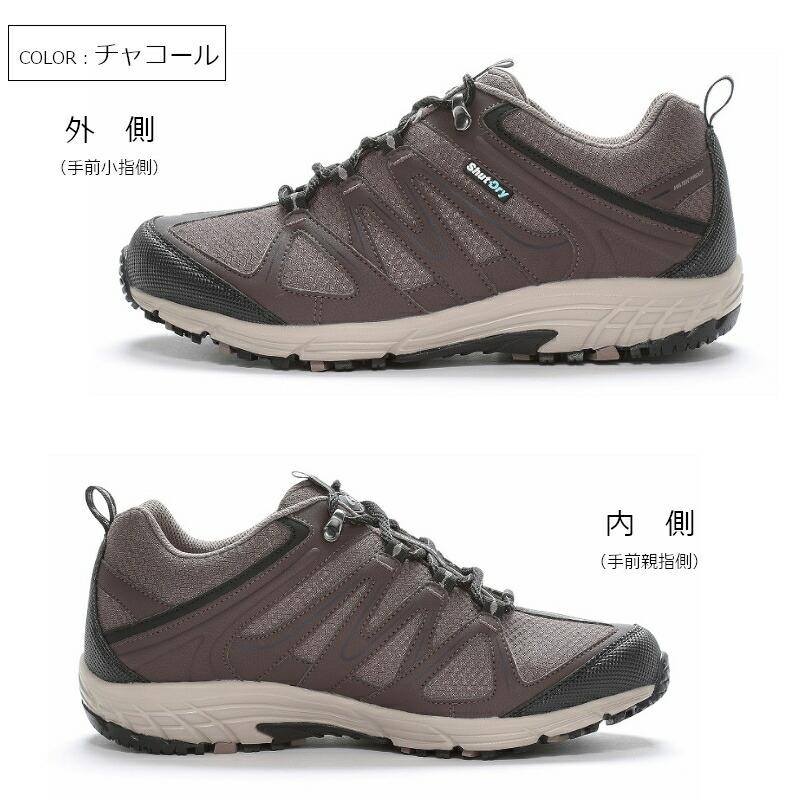 MoonStar ムーンスター サプリスト SPLT SDM01 メンズ 紳士 幅広 4E 防水 抗菌 防臭 アウトドア スニーカー レインシューズ 雨 梅雨 紐靴 仕事靴の画像