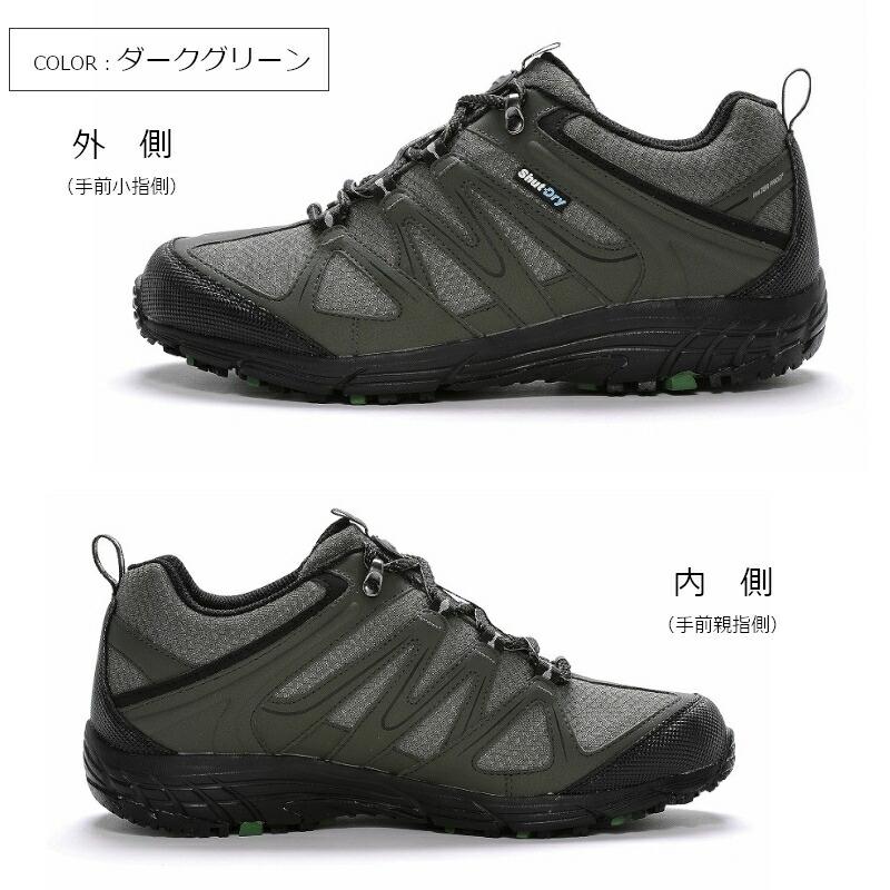 MoonStar ムーンスター サプリスト SPLT SDM01 メンズ 紳士 幅広 4E 防水 抗菌 防臭 アウトドア スニーカー レインシューズ 雨 梅雨 紐靴 仕事靴の画像