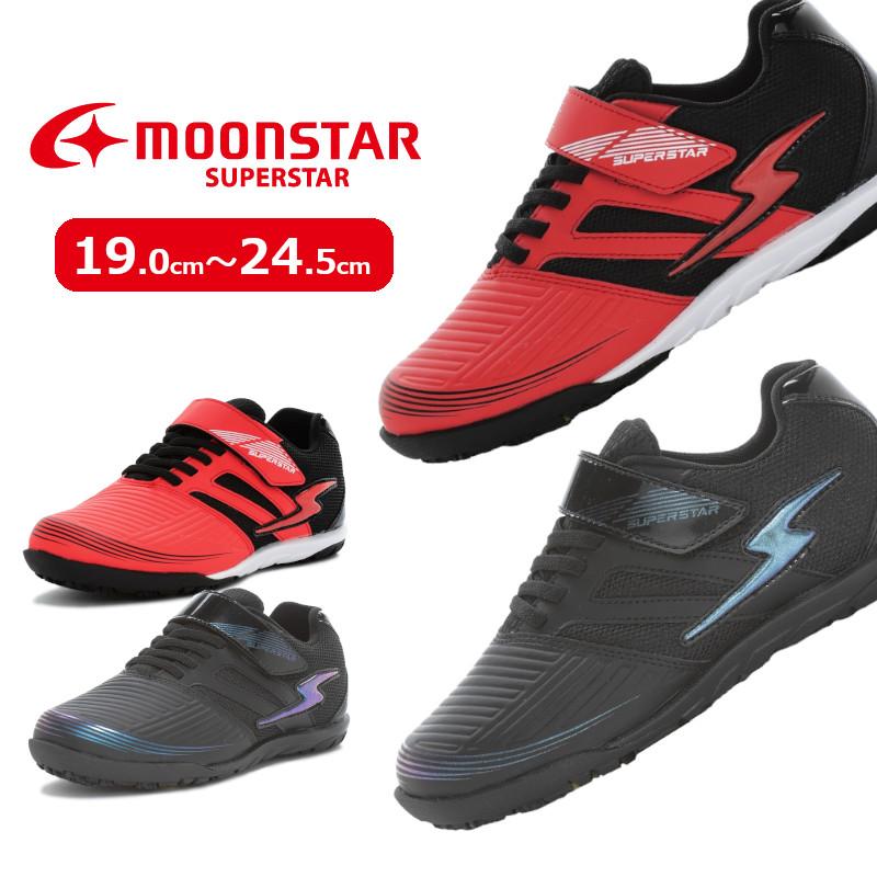 ムーンスター スーパースター MOONSTAR SUPERSTAR SS J1226 子供靴