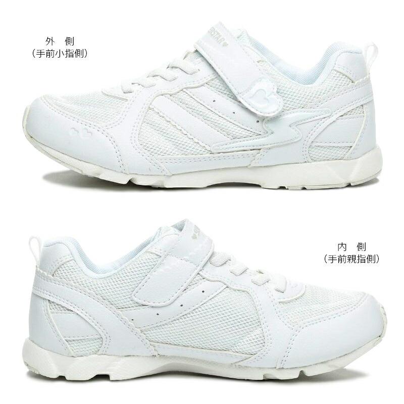 ムーンスター スーパースター MOONSTAR SUPERSTAR SS J753 子供靴