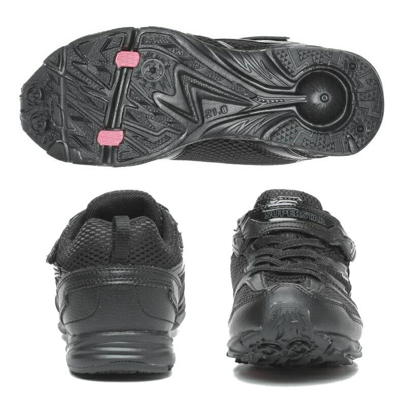 ムーンスター スーパースター MOONSTAR SUPERSTAR SS J755 子供靴