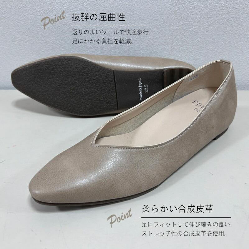 成和（セイワ）】 S.W151 【PRET-A PORTER】 レディース・パンプス : A