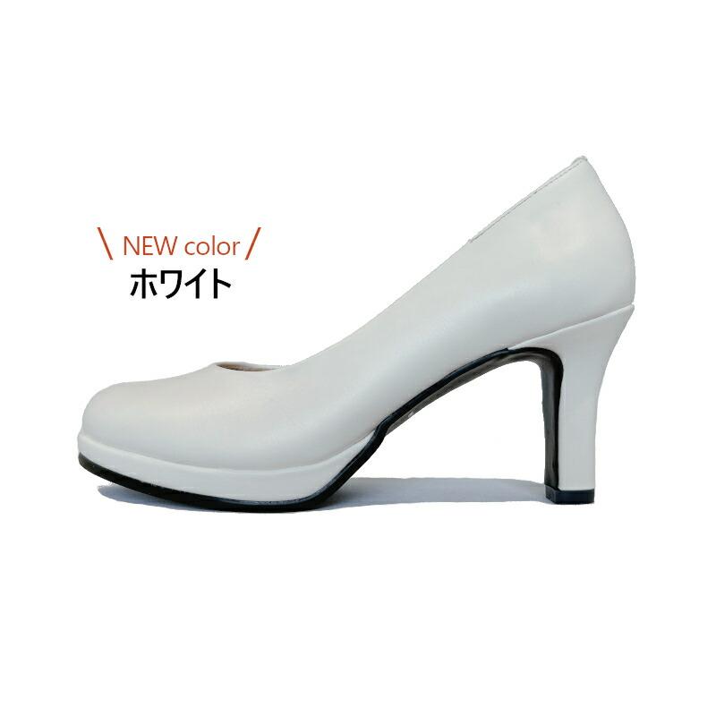 コンテスト用　ハイヒール23㎝　M ホワイト コンテスト用 ハイヒール23㎝ M ホワイト